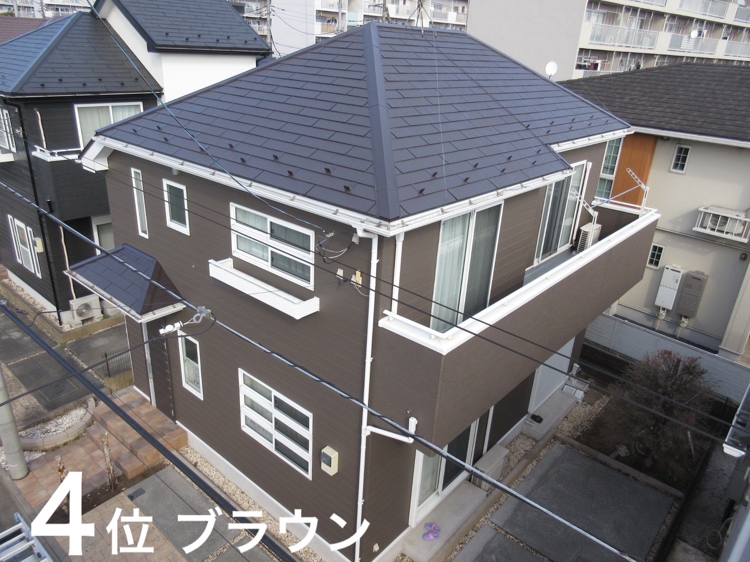 外壁・屋根で4番人気のブラウン